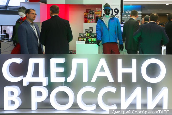 Эксперты: Российский бизнес становится социально ответственным и патриотичным
