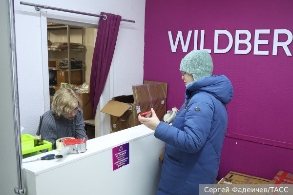 Wildberries разблокировала закрытые ранее пункты выдачи заказов