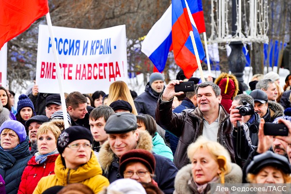 В России отметили девятую годовщину возвращения Крыма