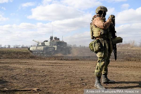 Newsweek: Россия получила от Запада неожиданную помощь на Украине