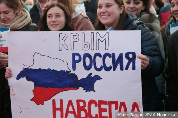 Депутат: Крым выбрал для себя лучшую судьбу