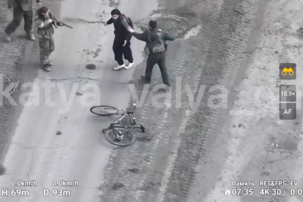 Российские военные поймали украинского велосипедиста-наводчика