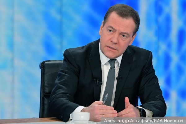 Медведев припугнул судей МУС ударом гиперзвукового «Оникса»
