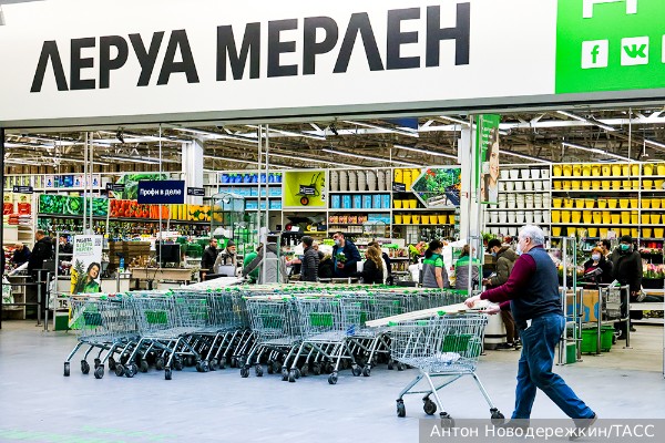 Минпромторг: Leroy Merlin планирует открытие новых магазинов после передачи российскому менеджменту