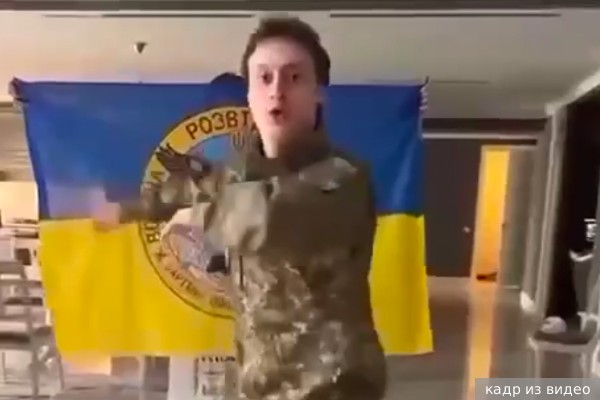Уехавшего из России блогера Некоглая жители Украины осудили за танец в форме ГУР Минобороны Украины