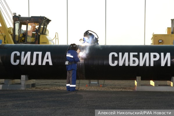 Газпром объявил об остановке Силы Сибири на профилактику