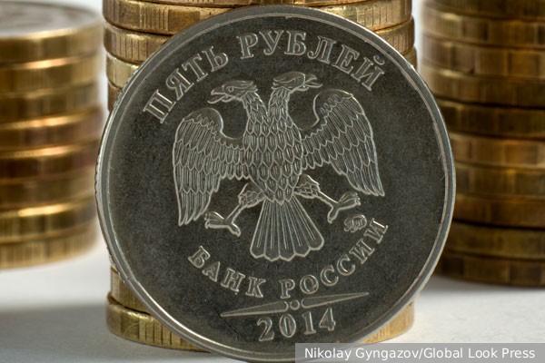 Назван срок введения цифрового рубля в России