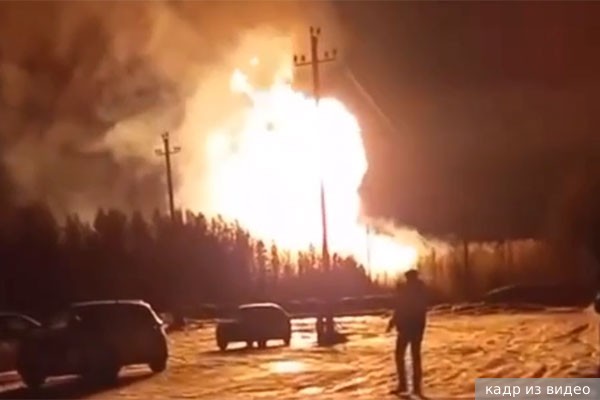 Глава округа Пелым Алиев сообщил о разгерметизации и пожаре на газопроводе в Свердловской области