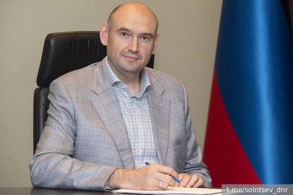 Слушатель «школы губернаторов» возглавил правительство ДНР