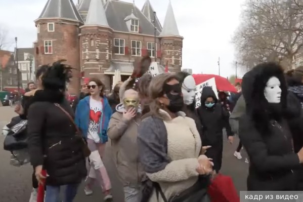 Секс-работницы вышли на марш протеста в Амстердаме