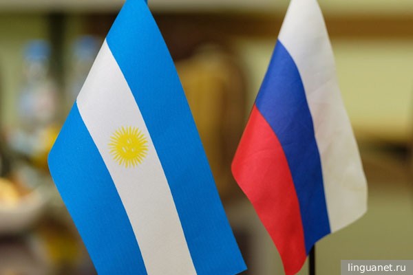 Эксперт: Положение россиян в Аргентине испортили аферисты