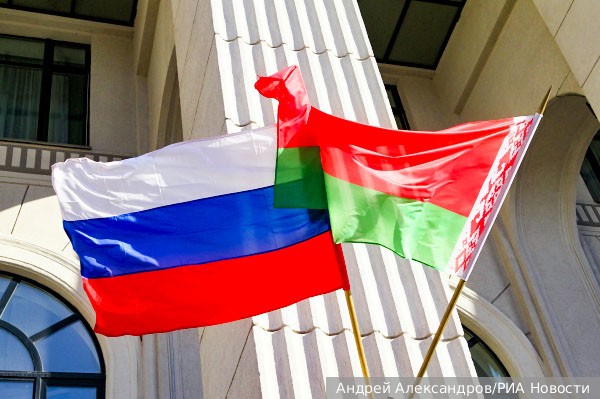 Москва и Минск создали крепкий альянс для защиты от Запада