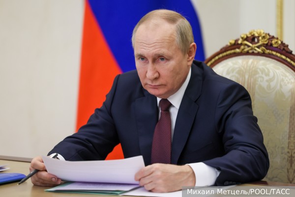 Путин учредил фонд «Защитники Отечества»