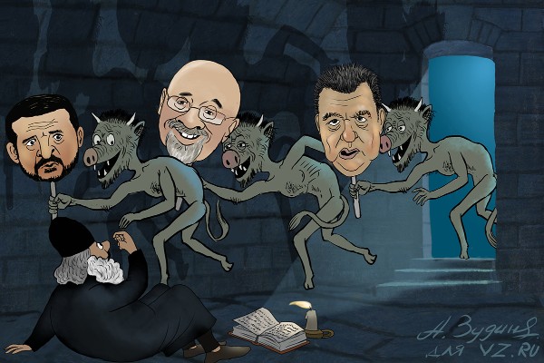 Карикатуры: Украинские бесы сняли маски