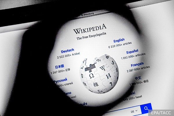 Эксперт Ампелонский рассказал о недостатках Википедии и принципах создания ее аналога в России