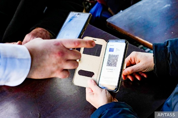 ЦБ выявил способ похищения денег по QR-коду 