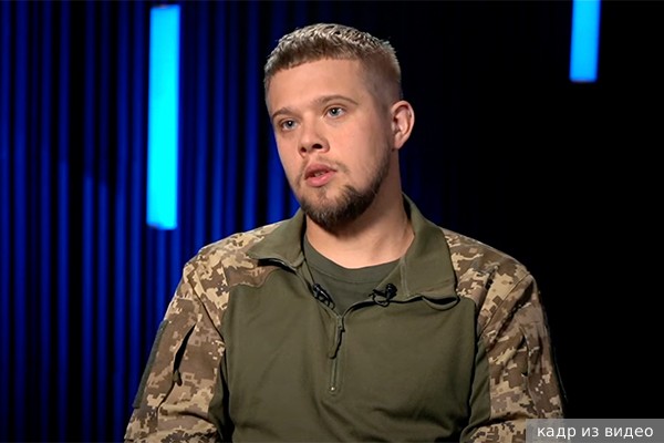 Военкор Котенок: В зоне СВО уничтожен командир роты нацбатальона Карпатская сечь Артур Асадов