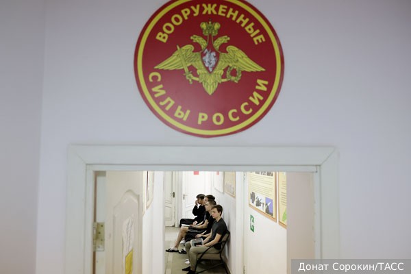 Госдума приняла закон о Едином реестре военнообязанных