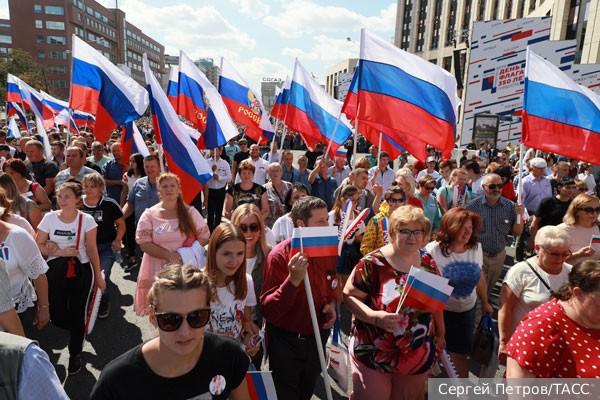 Эксперт: Россияне вернулись к конструктивному и созидательному патриотизму