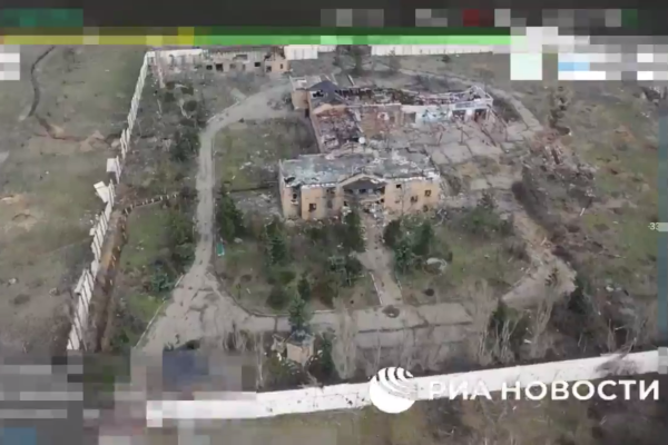 Российские военнослужащие показали полученные в ходе аэроразведки кадры украинских позиций недалеко от Марьинки