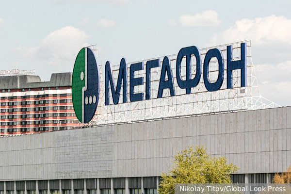 США объявили санкции против Юнармии и Мегафона
