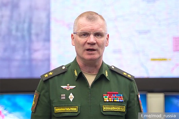 МО: Российские штурмовые отряды освободили два квартала в Артемовске