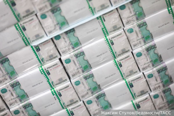 Депутат Вассерман призвал ограничить хранение гражданами наличных на сумму свыше 1 млн рублей