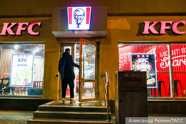Бизнес KFC перешел российской компании
