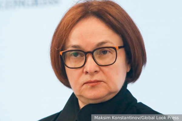 Набиуллина: ЦБ готов приступить к пилотированию цифрового рубля
