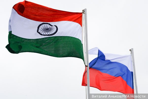 Индия может глобально увеличить доходы России