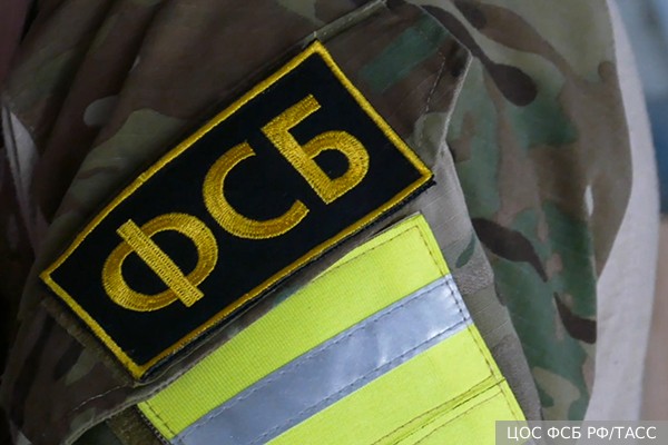 ФСБ в Москве начала проверки утечек данных силовиков на Украину