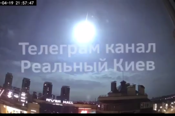 НАСА опровергло сообщение киевских властей о падении в регионе американского спутника
