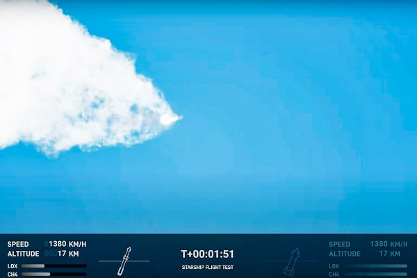 Ракета-носитель с кораблем Starship взорвалась через три минуты после запуска