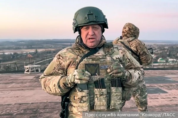 Пригожин: В Часовом Яре и Константиновке начались бунты боевиков ВСУ