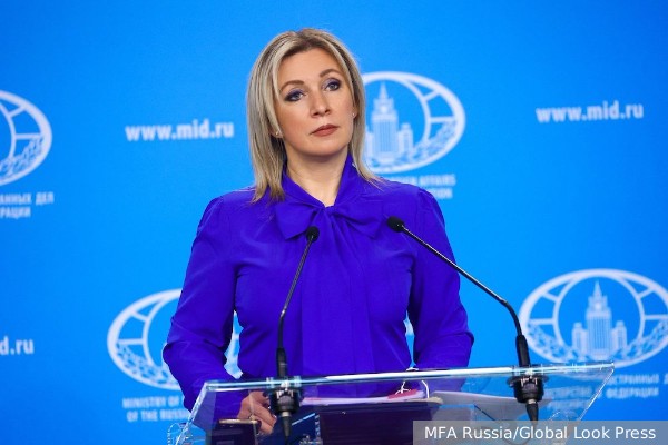 Захарова высмеяла призыв Мельника увеличить военную помощь Украине в 10 раз