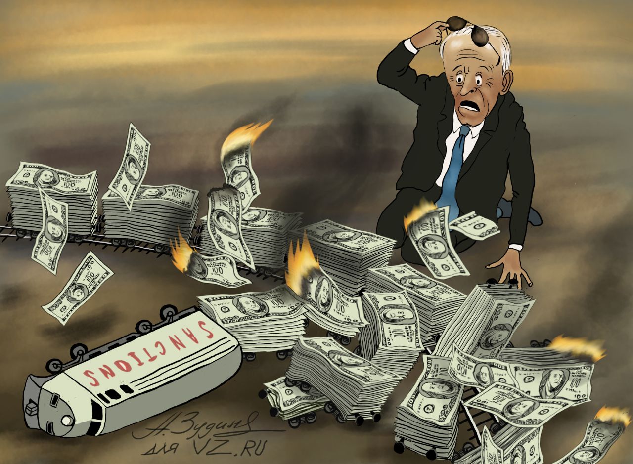 Карикатуры: Антироссийские санкции пускают под откос доллар США