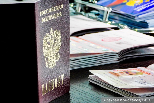 Минюст начал готовить отмену возможности смены пола в паспорте
