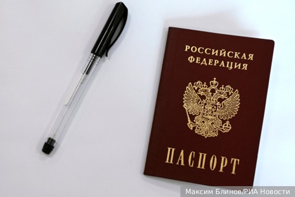 Вассерман призвал не торопиться с отменой возможности смены пола в паспорте