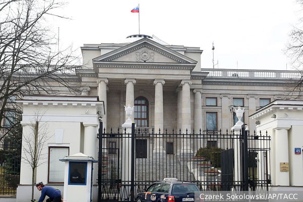 Польская прокуратура изъяла все деньги со счетов посольства России