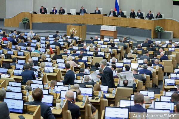Эксперты рассказали о взрослении и эволюции системы российского парламентаризма
