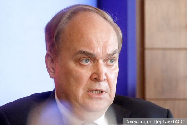 Антонов заявил о политике охоты за россиянами, проводимой США