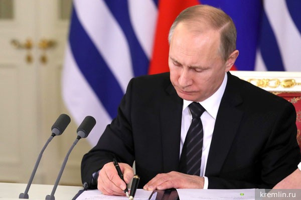 Путин подписал указ о статусе жителей новых регионов без российского гражданства
