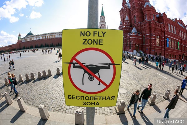 Власти Москвы запретили полеты беспилотников