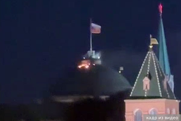 Reuters со ссылкой на американского чиновника: США не были предупреждены об ударе ВСУ по Кремлю