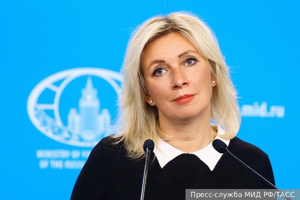 Захарова о реакции США на атаку на Кремль: Горшочек перестал варить