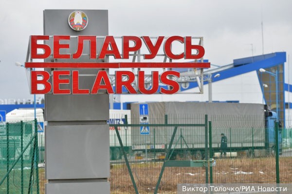 В Белоруссии объяснили проверку паспортов на границе с Россией