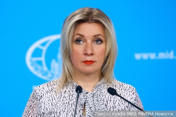 Захарова отреагировала на претензии Киева из-за гостей парада Победы в Москве