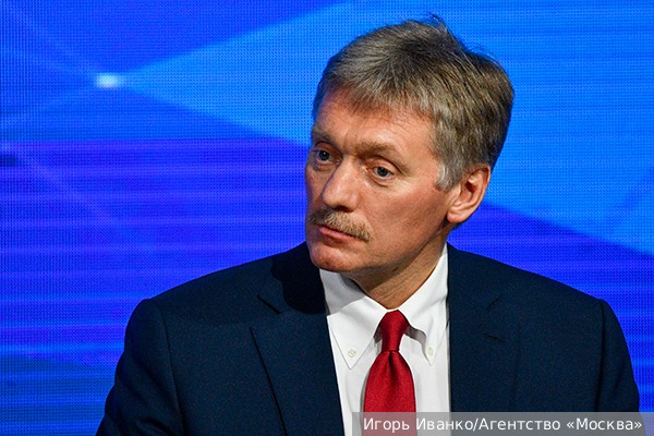 Кремль дал оценку поставке Британией Украине ракет большой дальности