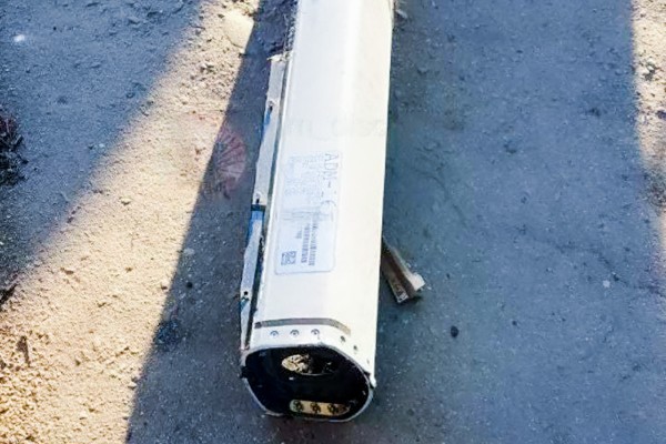 На месте удара в Луганске нашли обломки американской ракеты