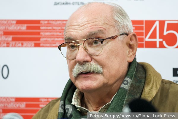 Михалков призвал закрыть «Ельцин-центр»